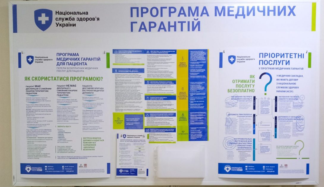 yzobrazhenye_viber_2021-05-17_10-15-21