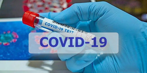 Оперативна інформація по COVID-19