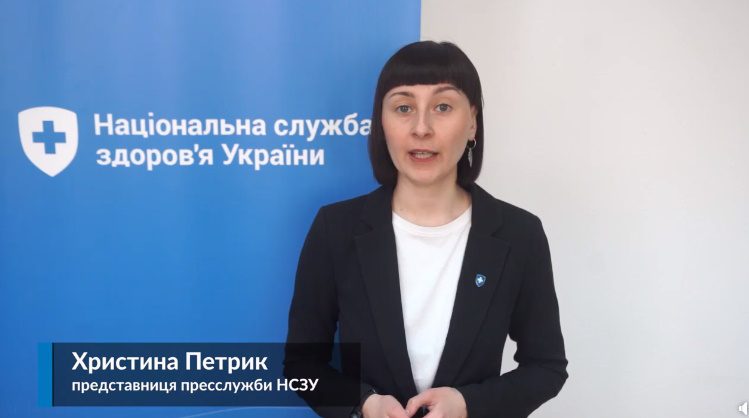 Роз’яснення стосується медичних оглядів абітурієнтів