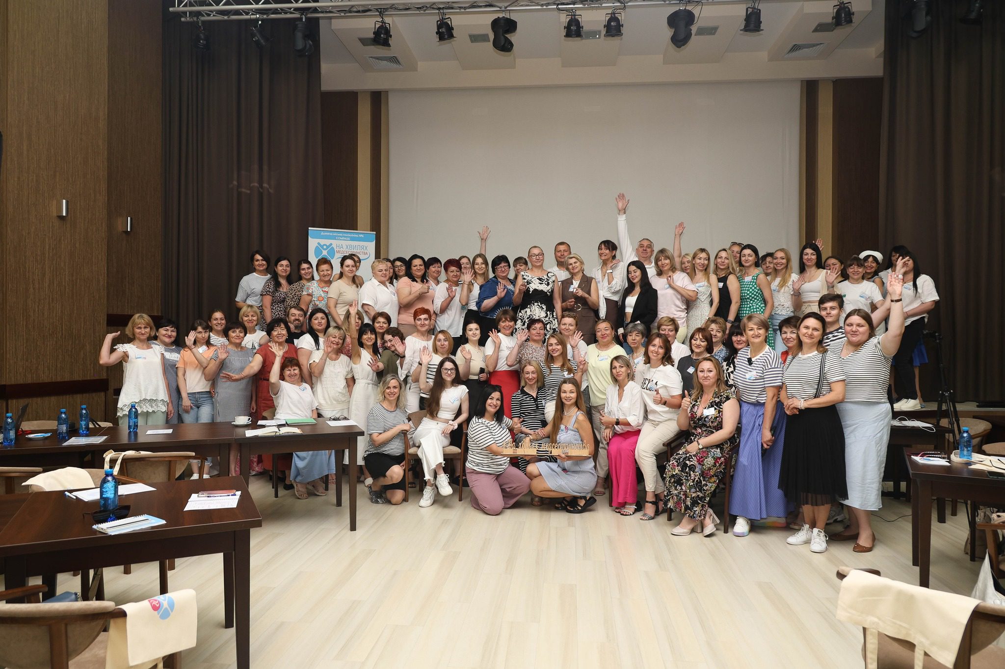 Участь у VIII Всеукраїнській науково-практичній конференції